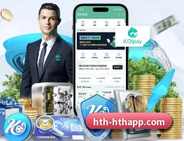 华体会足球 APP(hth)